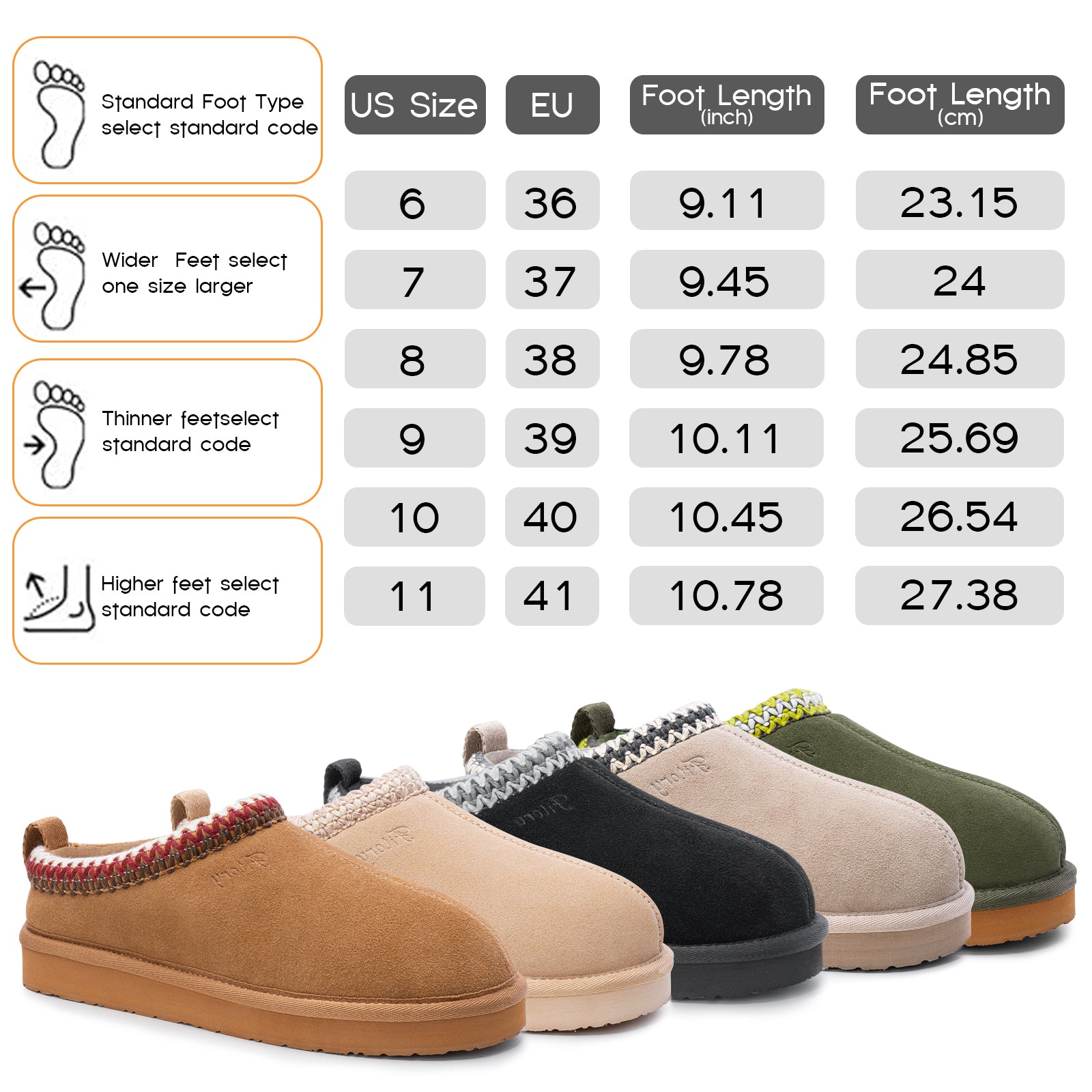 Brown Beige Grey Green Black